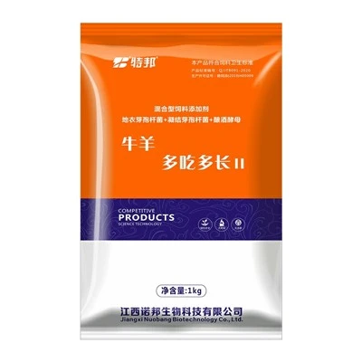 Beef Cattle Fattening Feed Additive